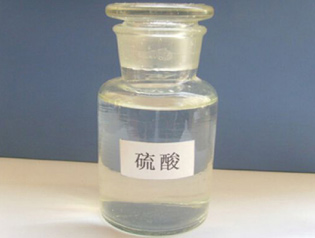 Sulfuric acid